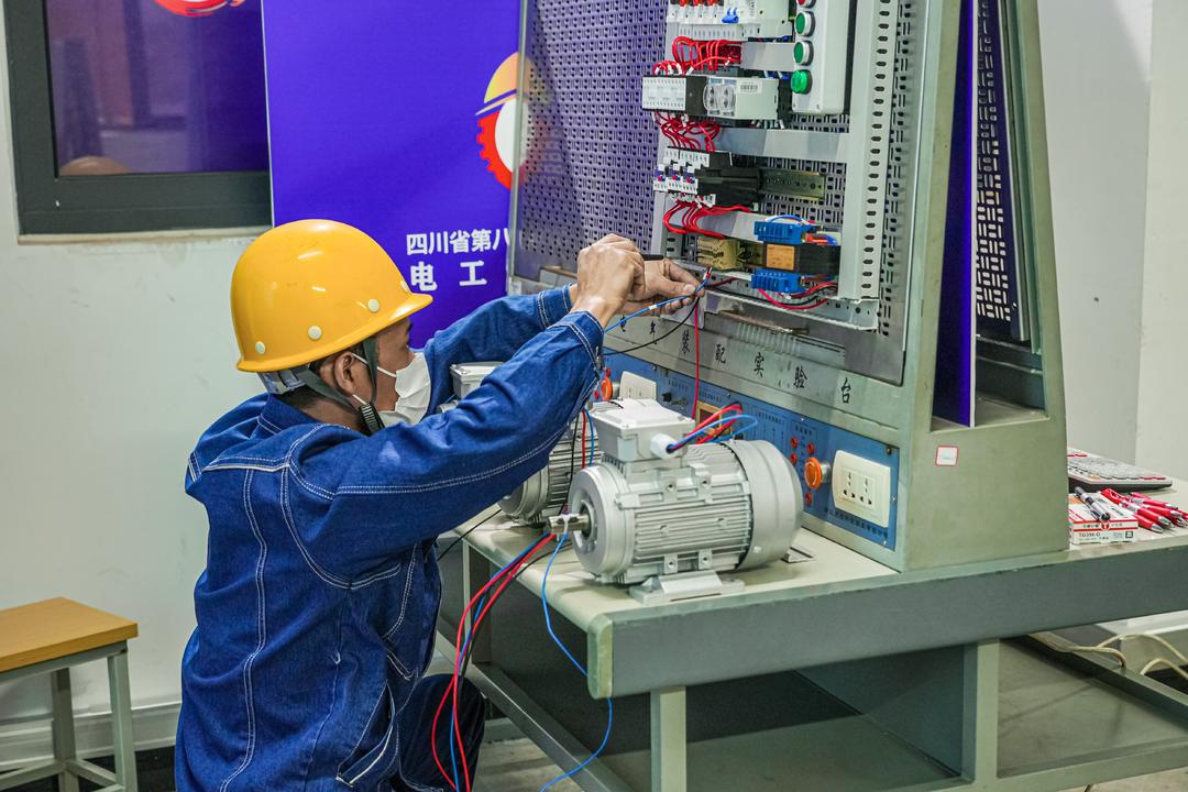 電工項目。四川人社供圖