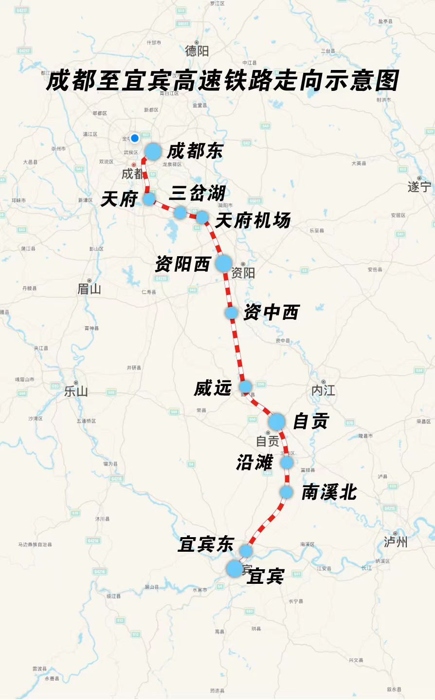 成宜高鐵走向示意圖。成都鐵路供圖