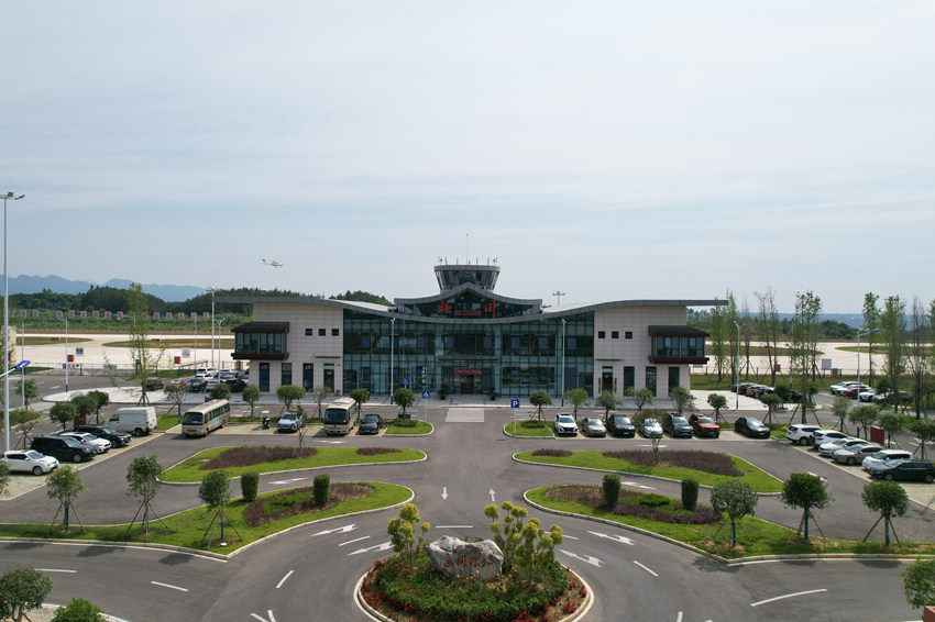 綿陽北川永昌機(jī)場。北川縣委宣傳部供圖